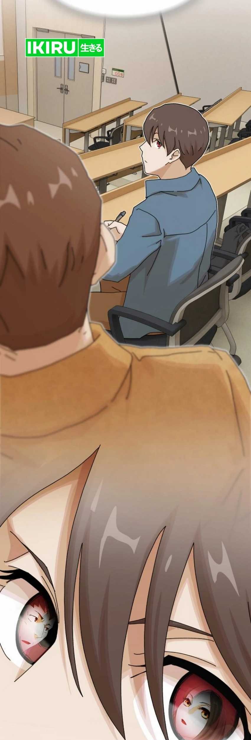 The Genius Who Sees Through the World Chapter 18 Gambar 14