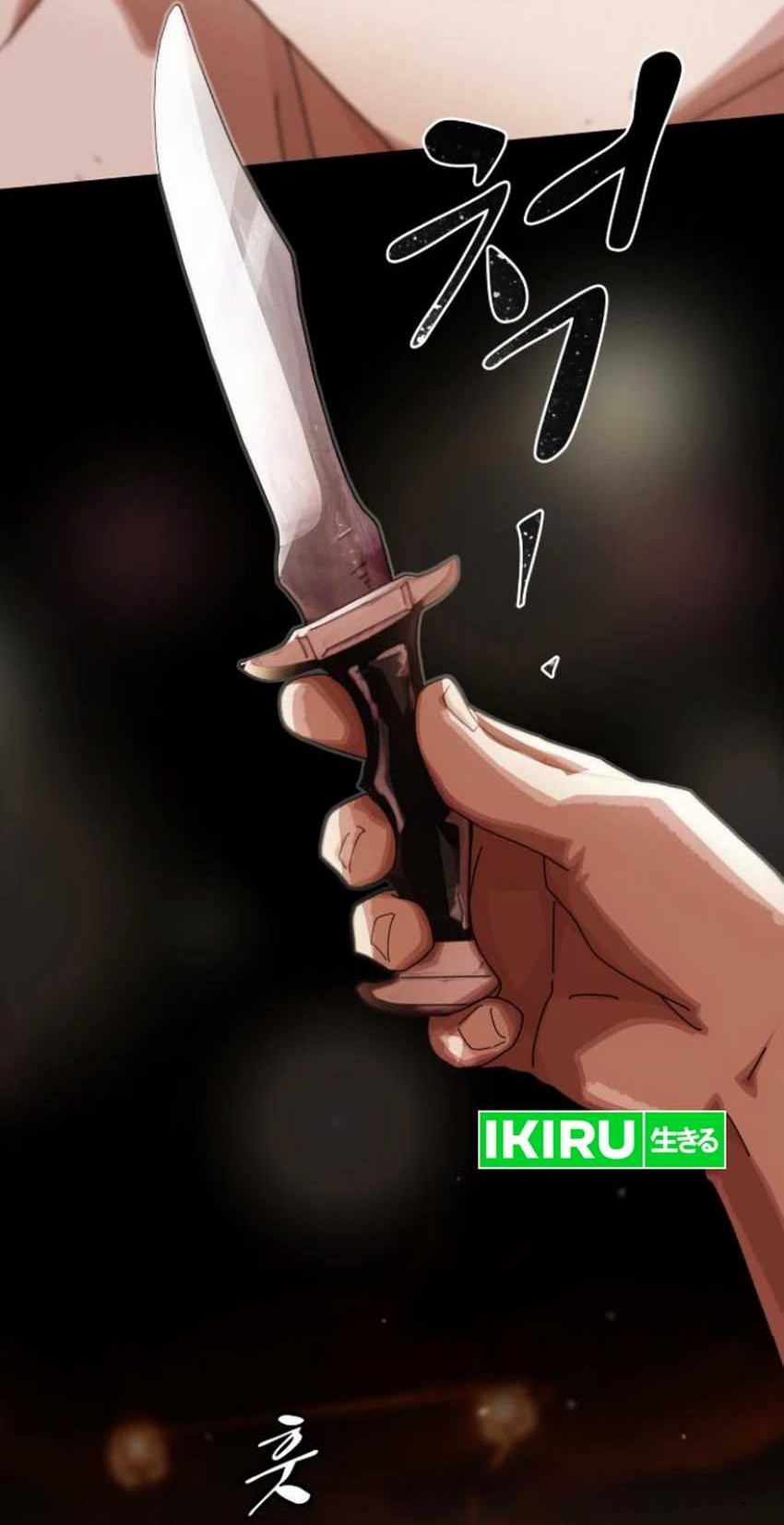 The Genius Who Sees Through the World Chapter 18 Gambar 29