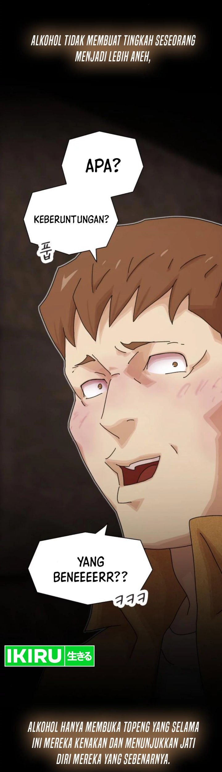 The Genius Who Sees Through the World Chapter 19 Gambar 63