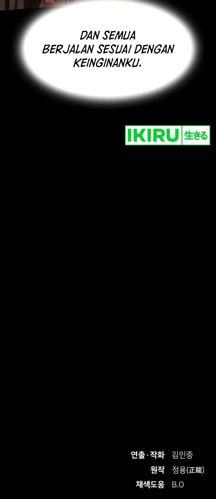 The Genius Who Sees Through the World Chapter 19 Gambar 75