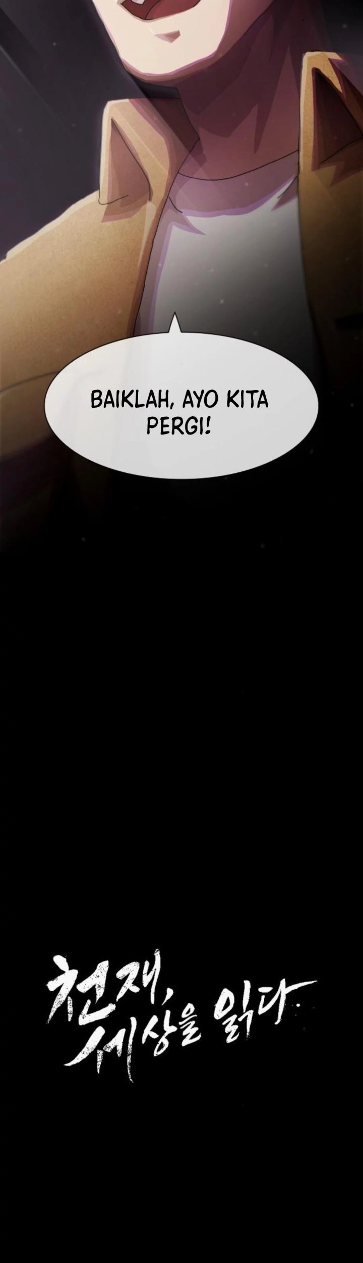 The Genius Who Sees Through the World Chapter 19 Gambar 6