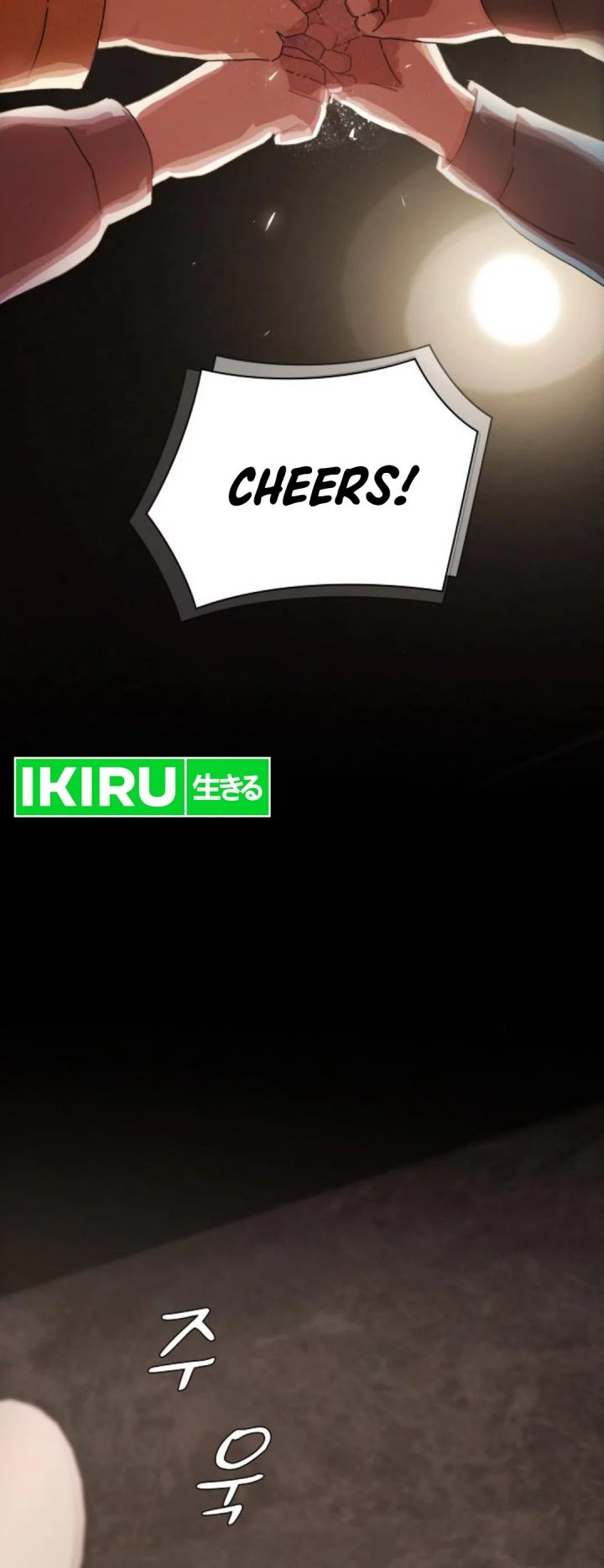 The Genius Who Sees Through the World Chapter 19 Gambar 28