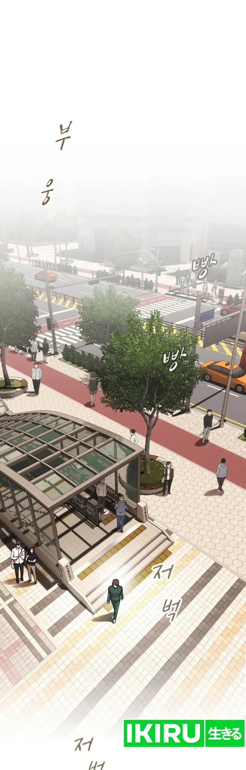 The Genius Who Sees Through the World Chapter 10 Gambar 8