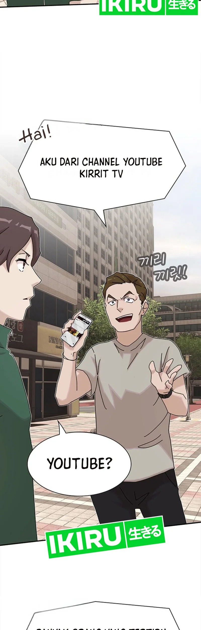 The Genius Who Sees Through the World Chapter 10 Gambar 29