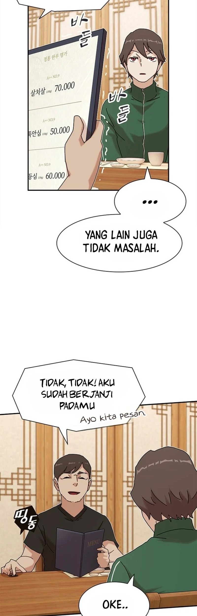 The Genius Who Sees Through the World Chapter 10 Gambar 38