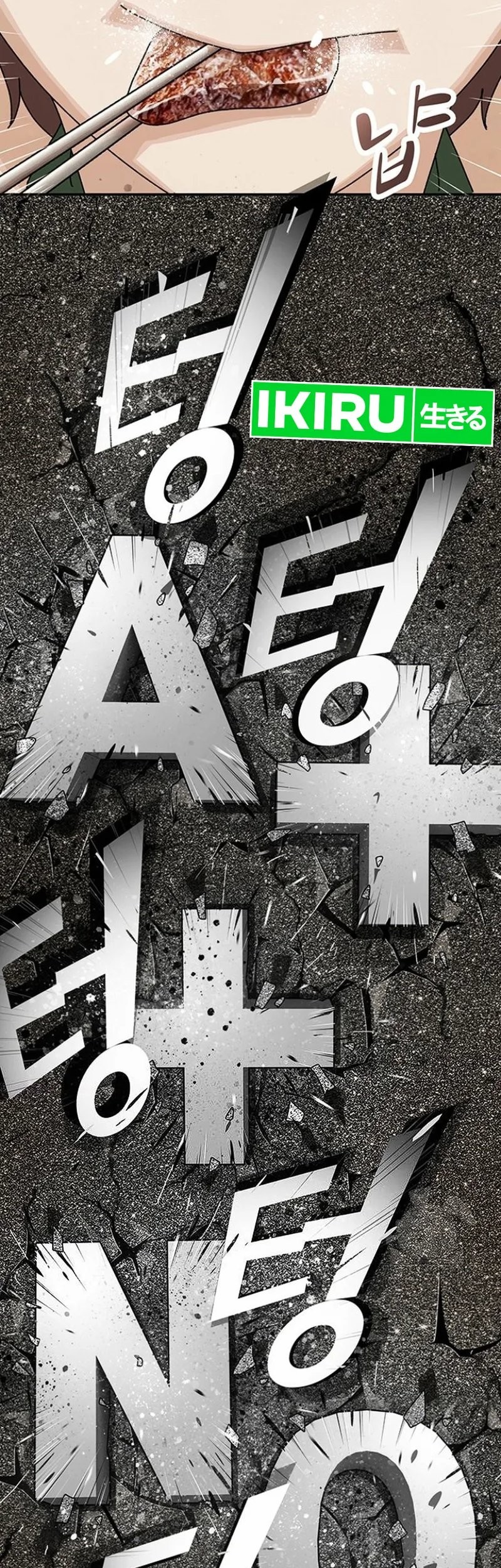 The Genius Who Sees Through the World Chapter 10 Gambar 49