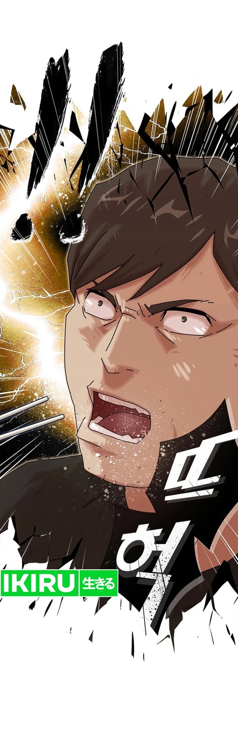 The Genius Who Sees Through the World Chapter 10 Gambar 53