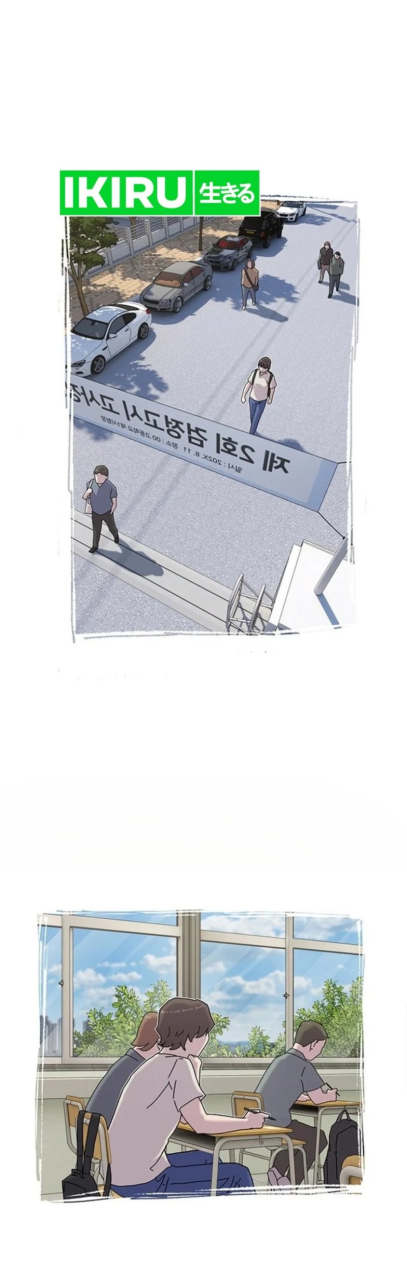 The Genius Who Sees Through the World Chapter 10 Gambar 62