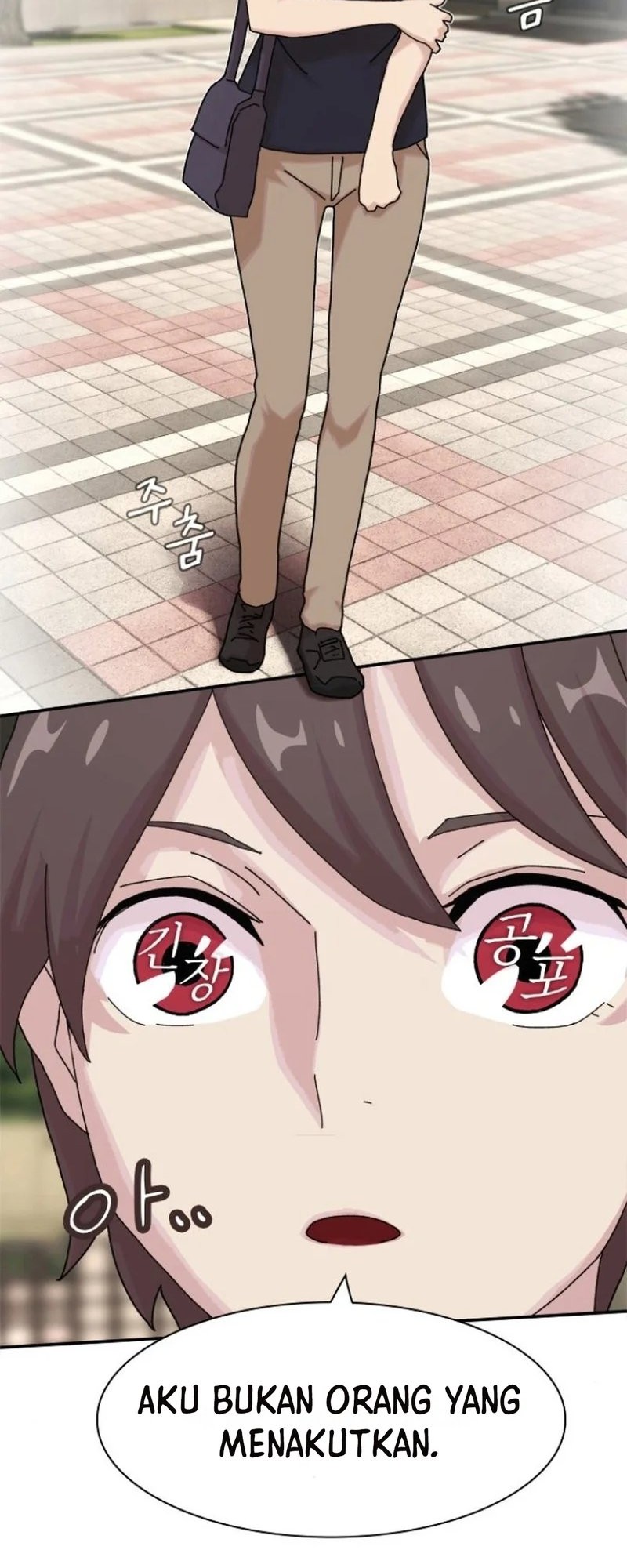 The Genius Who Sees Through the World Chapter 10 Gambar 24