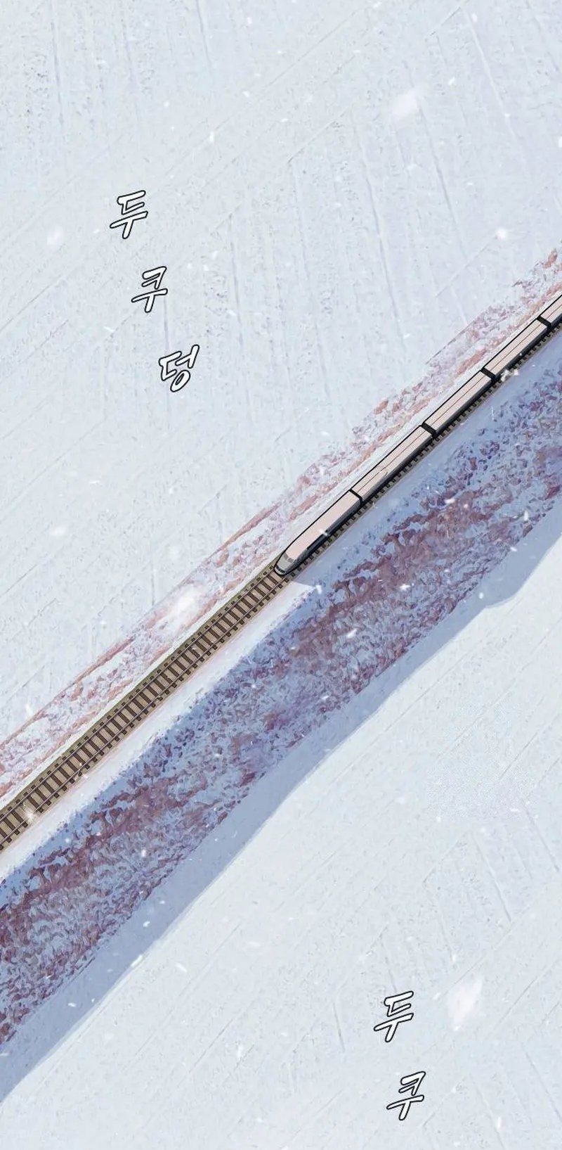 The Genius Who Sees Through the World Chapter 12 Gambar 30