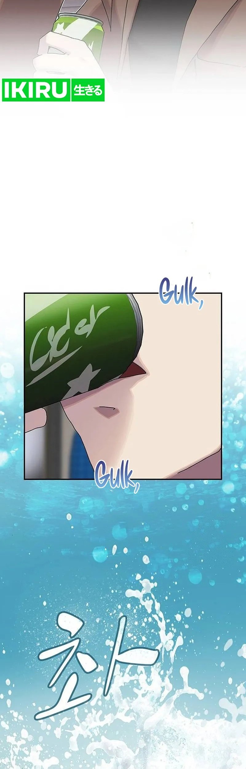 The Genius Who Sees Through the World Chapter 12 Gambar 35