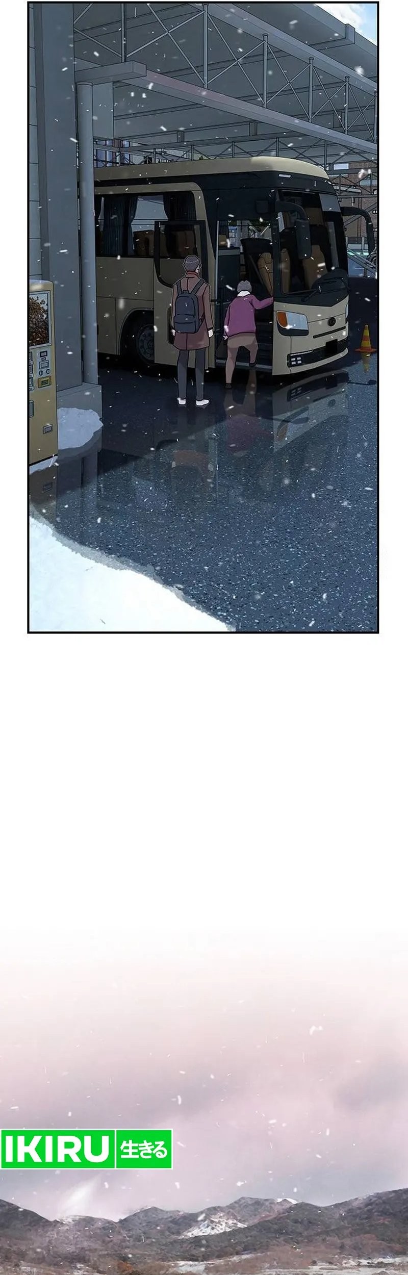 The Genius Who Sees Through the World Chapter 12 Gambar 40