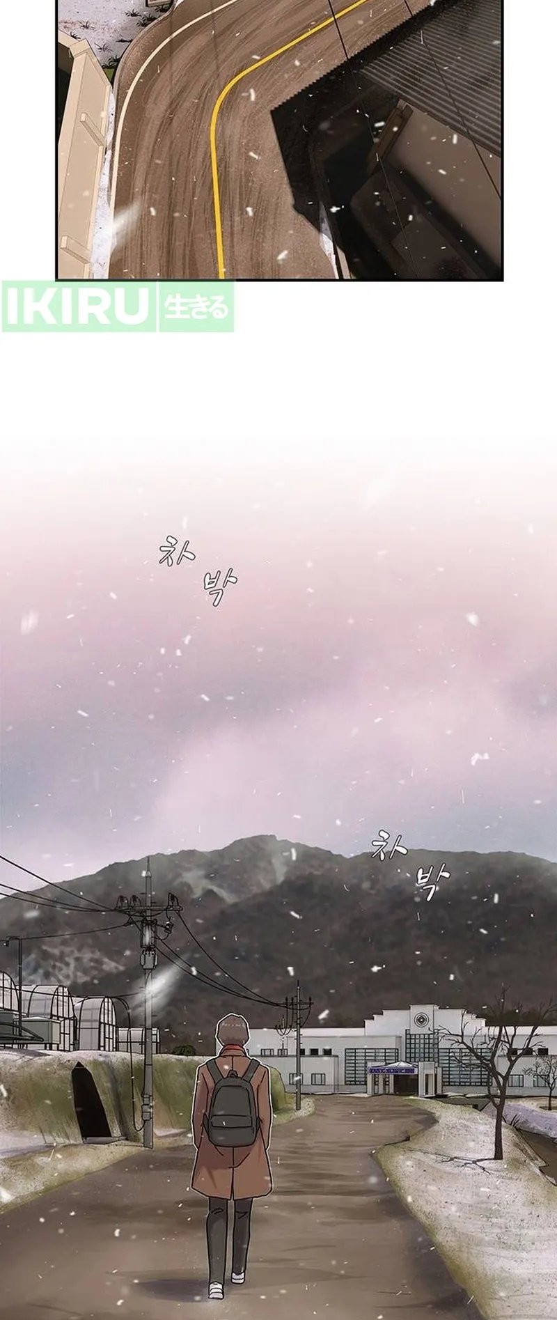 The Genius Who Sees Through the World Chapter 12 Gambar 42