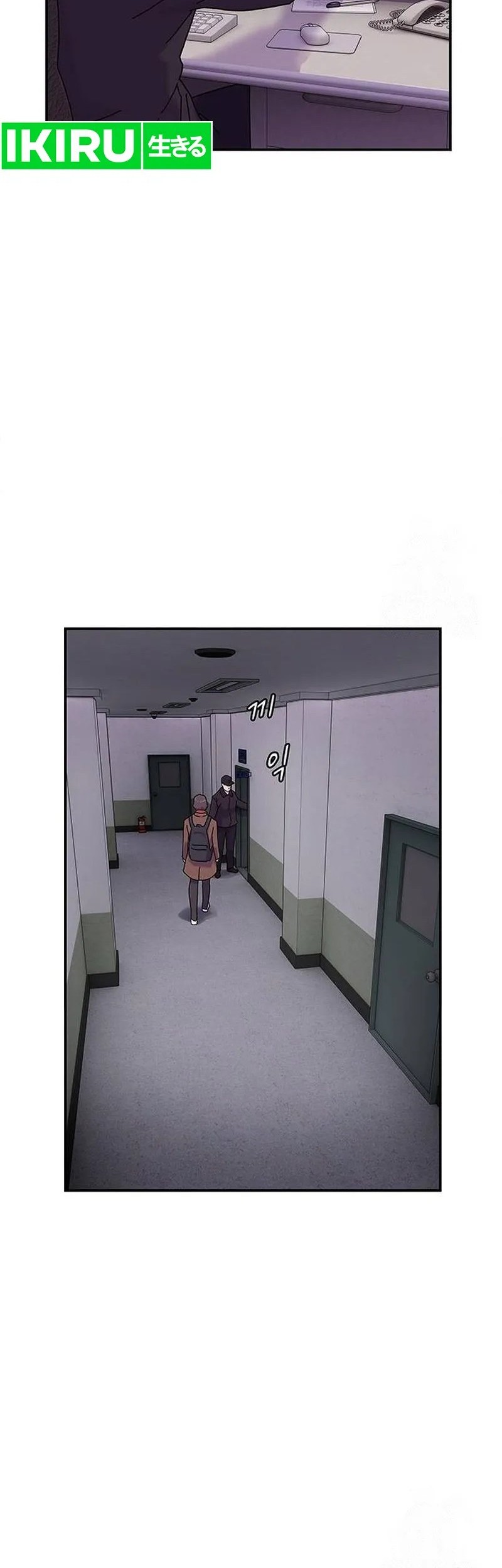 The Genius Who Sees Through the World Chapter 12 Gambar 44