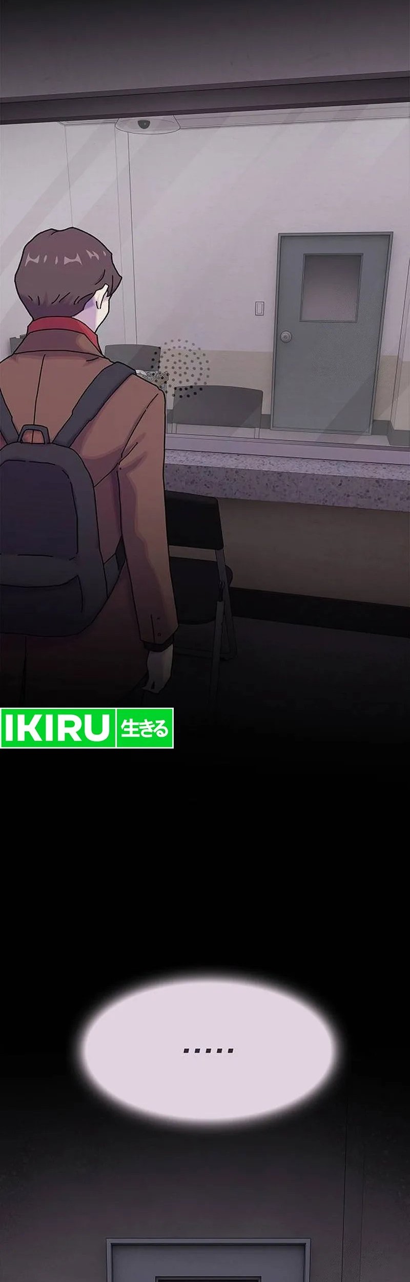 The Genius Who Sees Through the World Chapter 12 Gambar 47