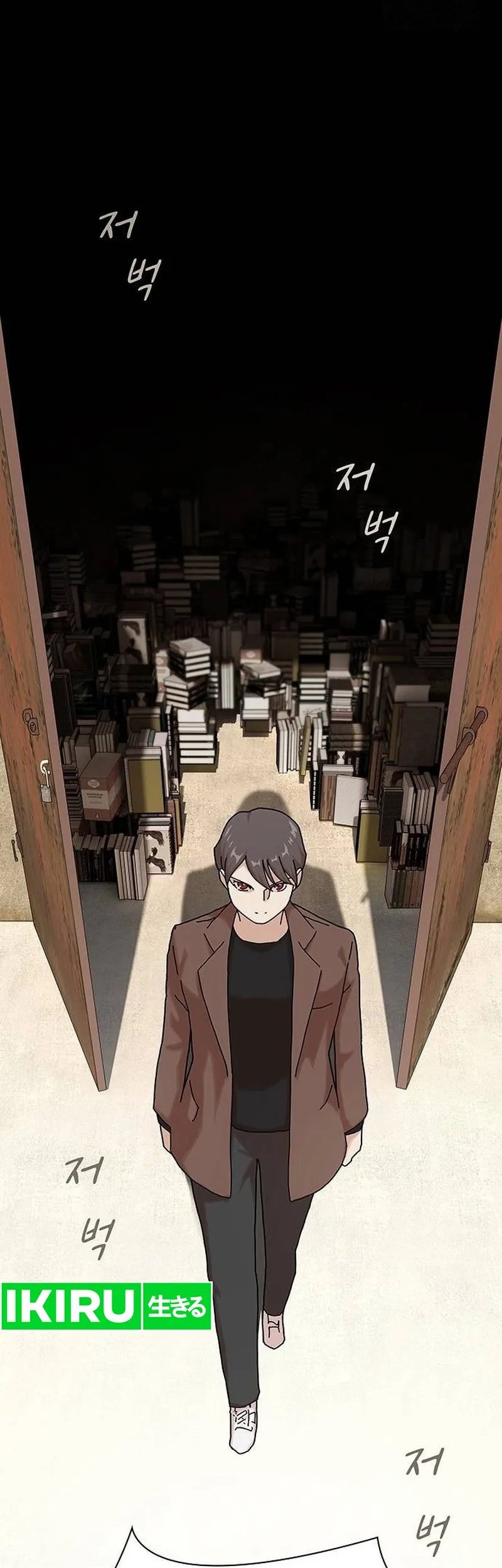 The Genius Who Sees Through the World Chapter 12 Gambar 59