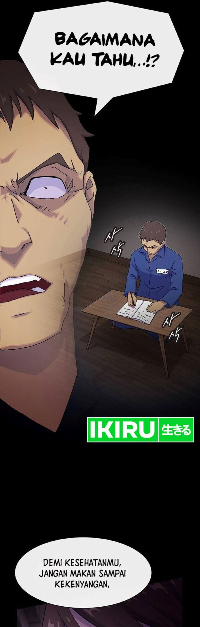 The Genius Who Sees Through the World Chapter 13 Gambar 7