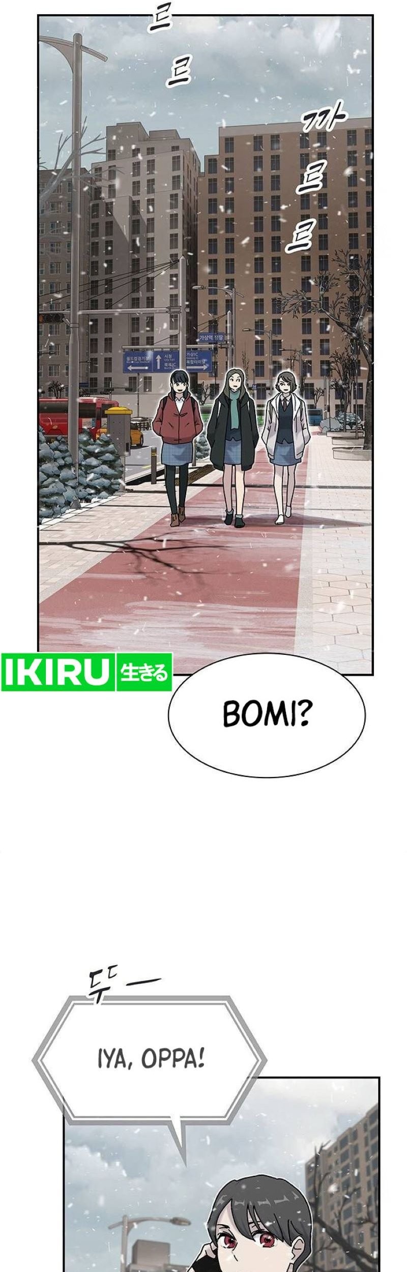 The Genius Who Sees Through the World Chapter 13 Gambar 28