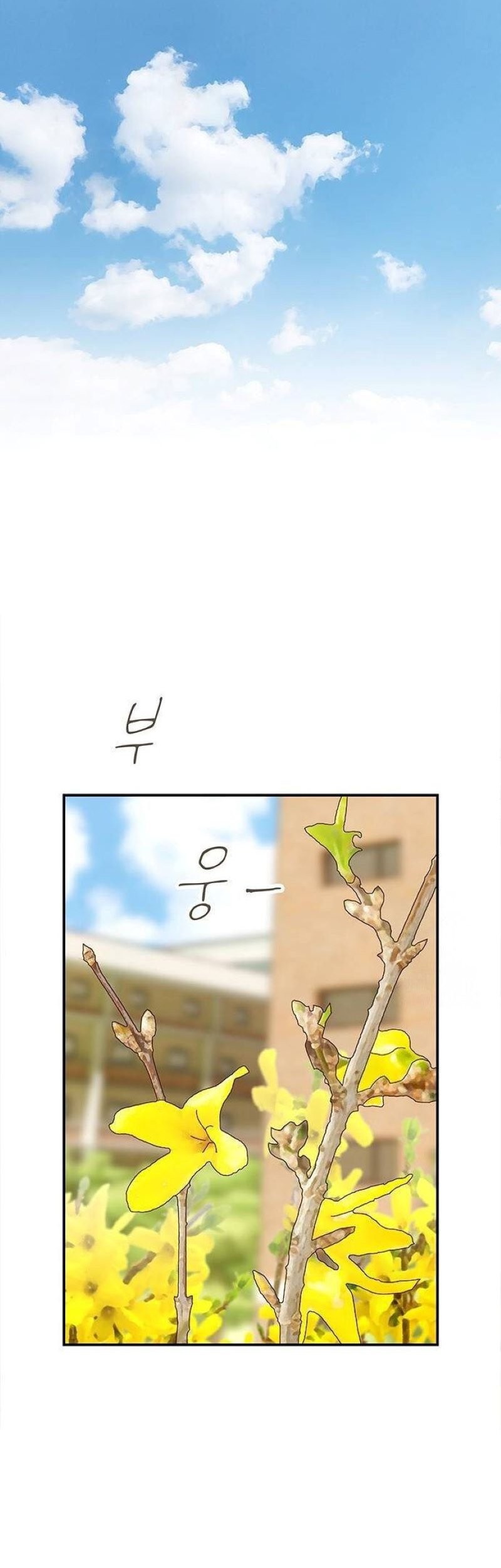 The Genius Who Sees Through the World Chapter 13 Gambar 43