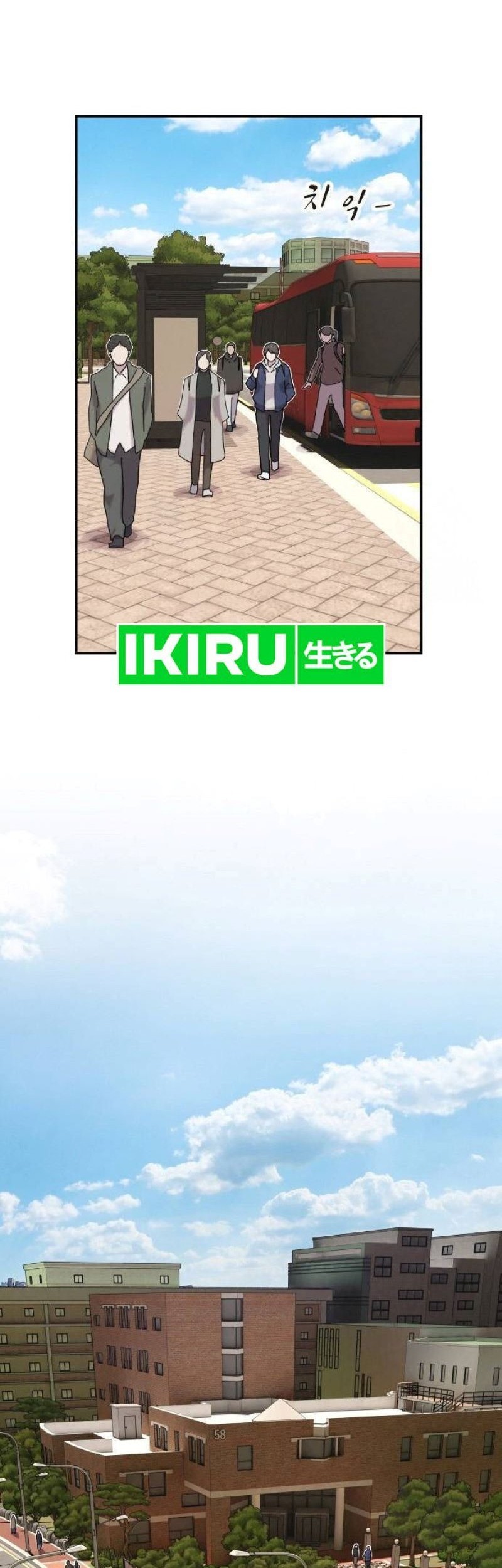 The Genius Who Sees Through the World Chapter 13 Gambar 44