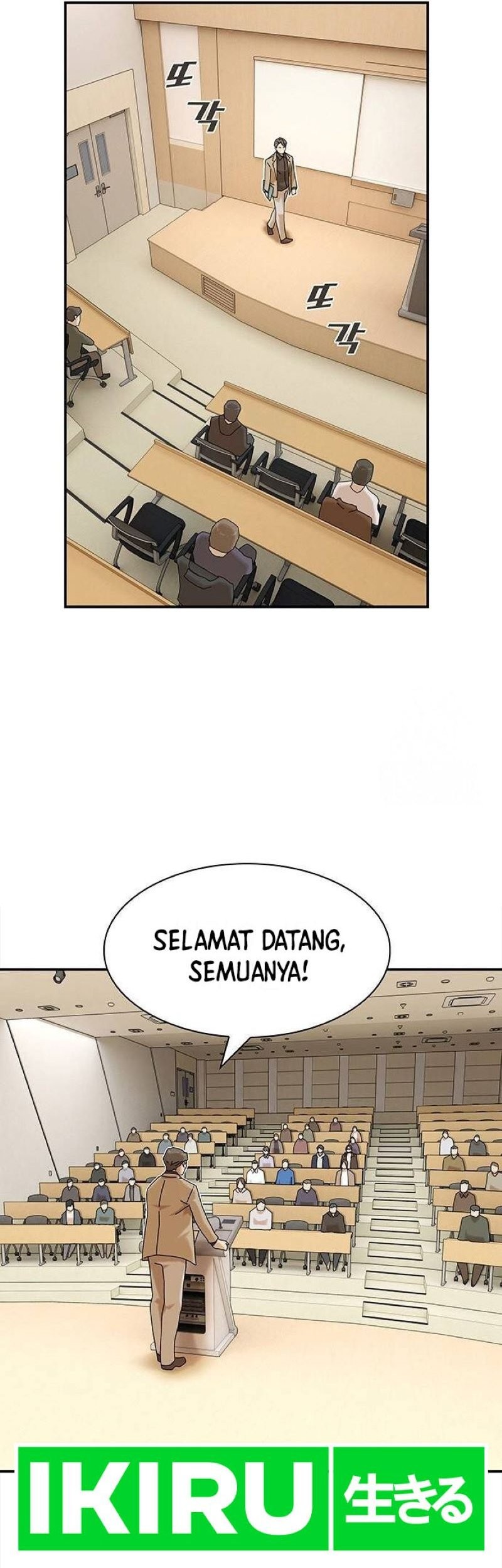 The Genius Who Sees Through the World Chapter 13 Gambar 58