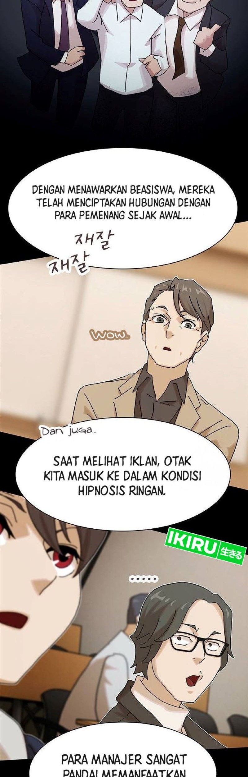 The Genius Who Sees Through the World Chapter 13 Gambar 71