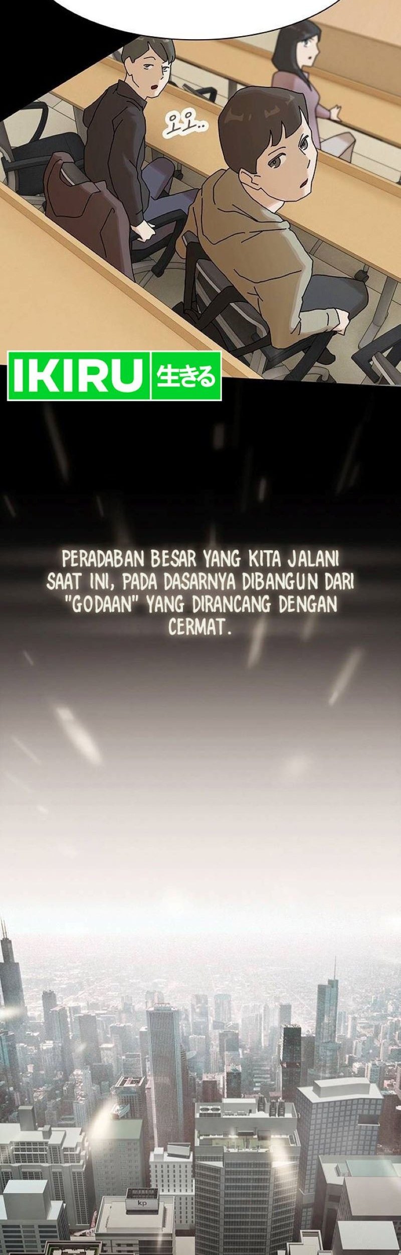 The Genius Who Sees Through the World Chapter 13 Gambar 74