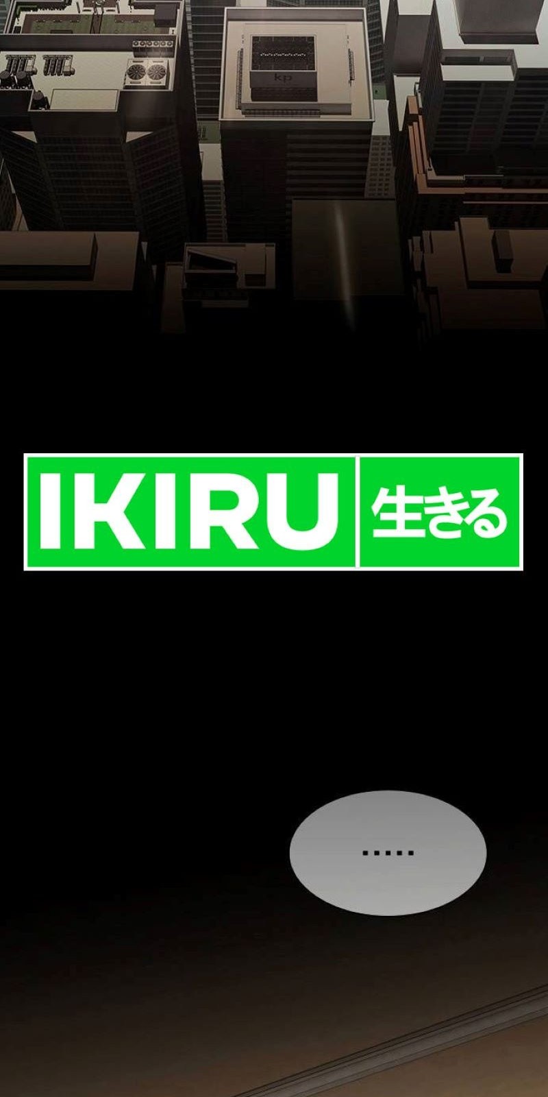 The Genius Who Sees Through the World Chapter 13 Gambar 75