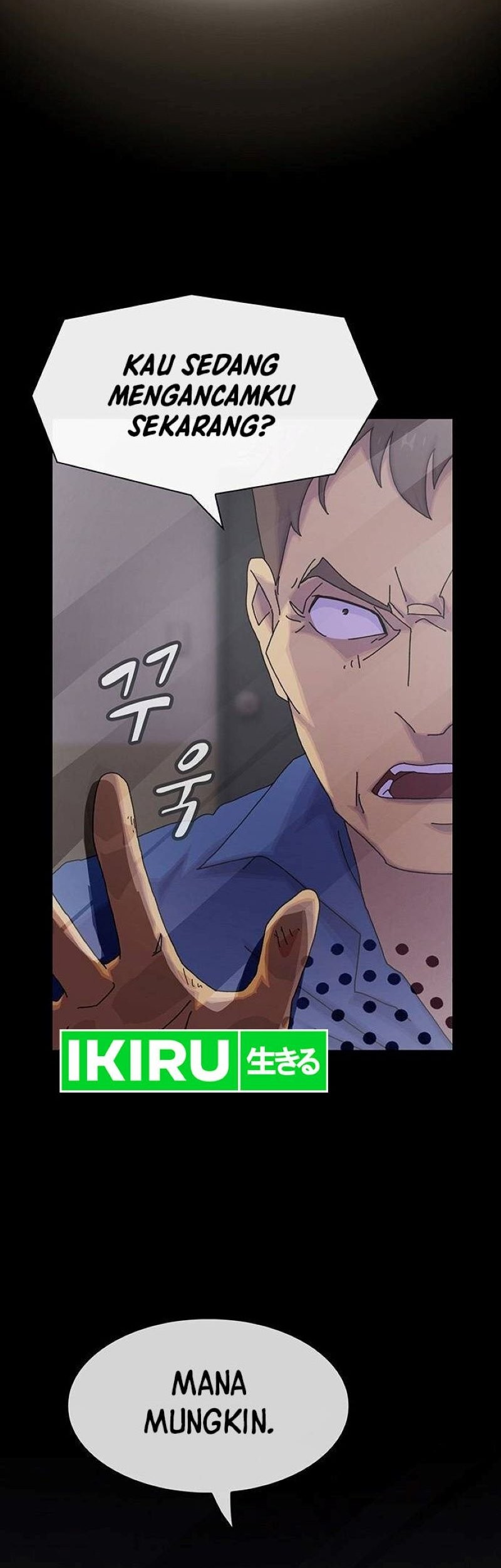 The Genius Who Sees Through the World Chapter 13 Gambar 4