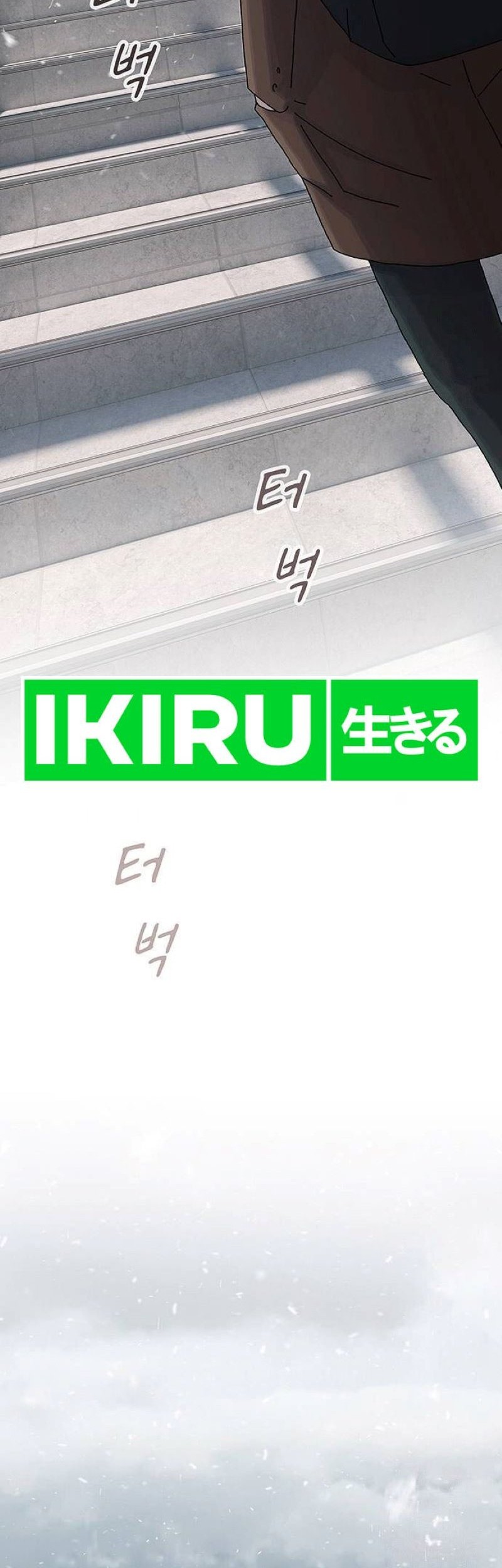 The Genius Who Sees Through the World Chapter 13 Gambar 20