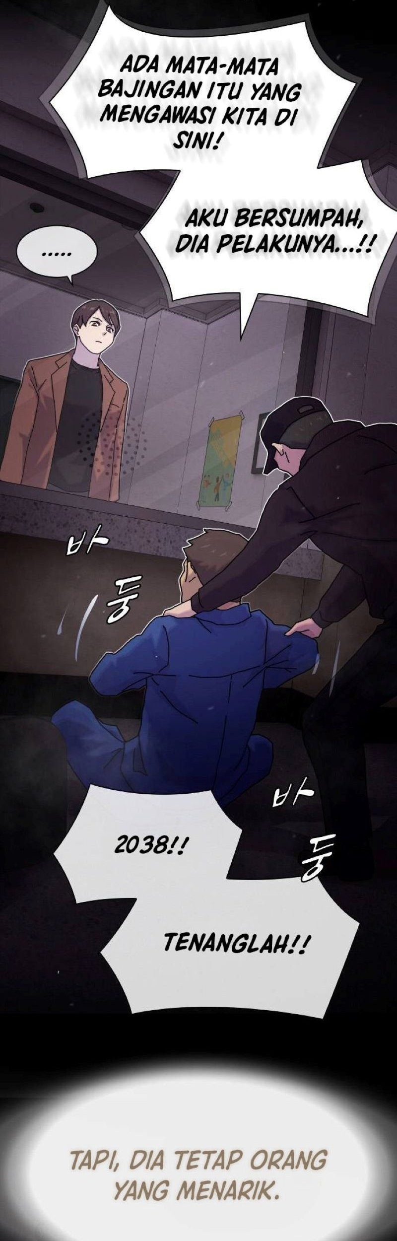 The Genius Who Sees Through the World Chapter 13 Gambar 16