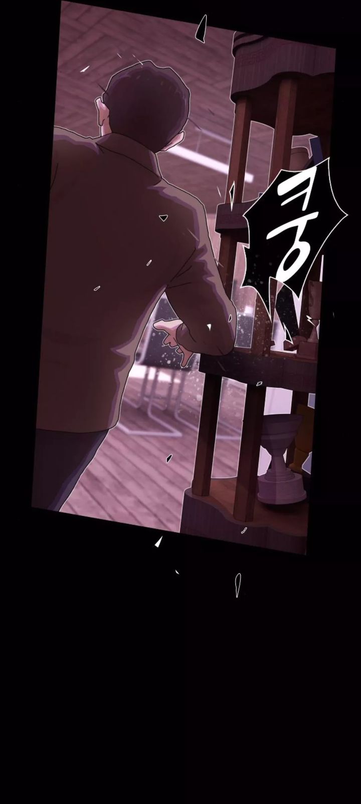 The Genius Who Sees Through the World Chapter 24 Gambar 36