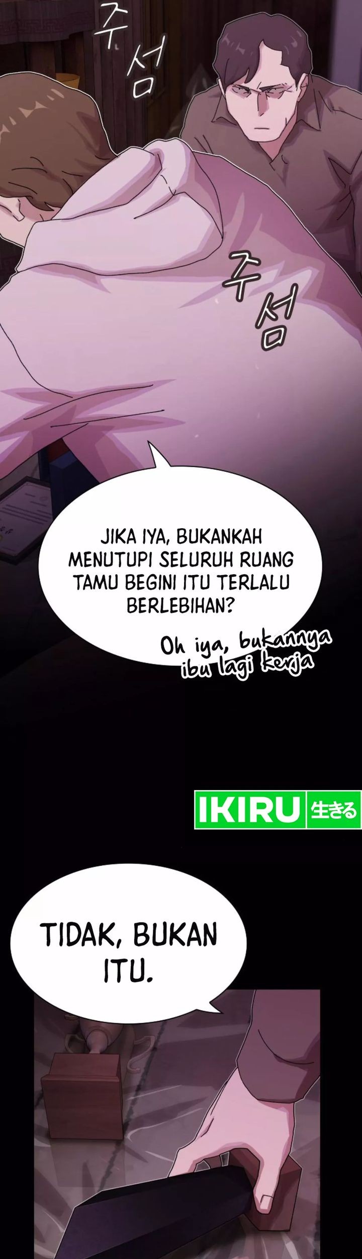 The Genius Who Sees Through the World Chapter 24 Gambar 41