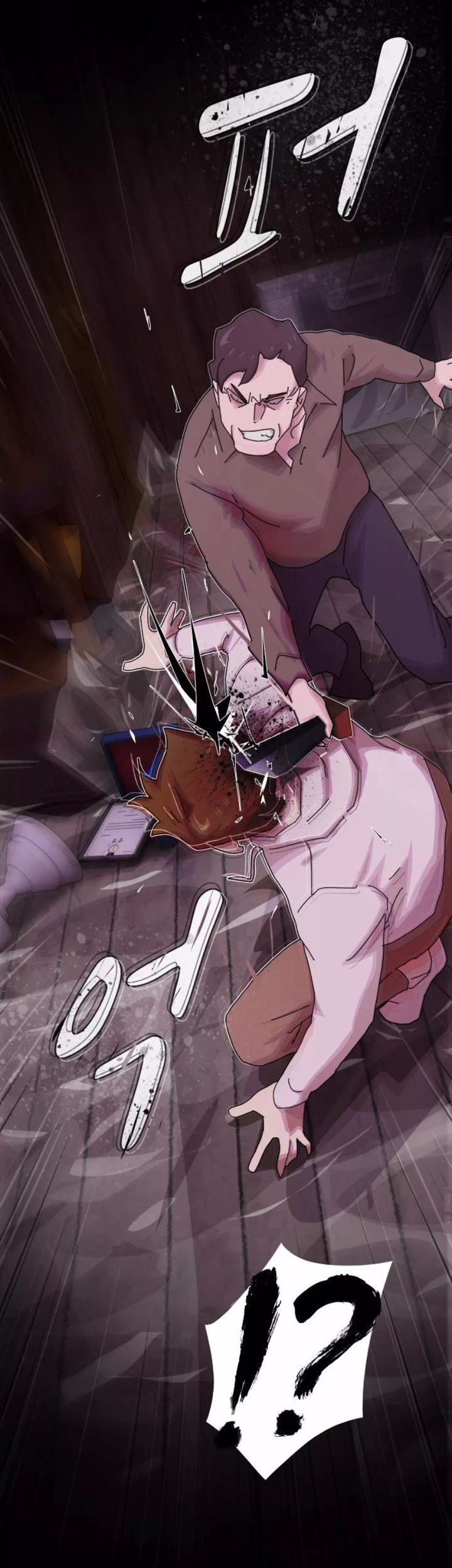 The Genius Who Sees Through the World Chapter 24 Gambar 45