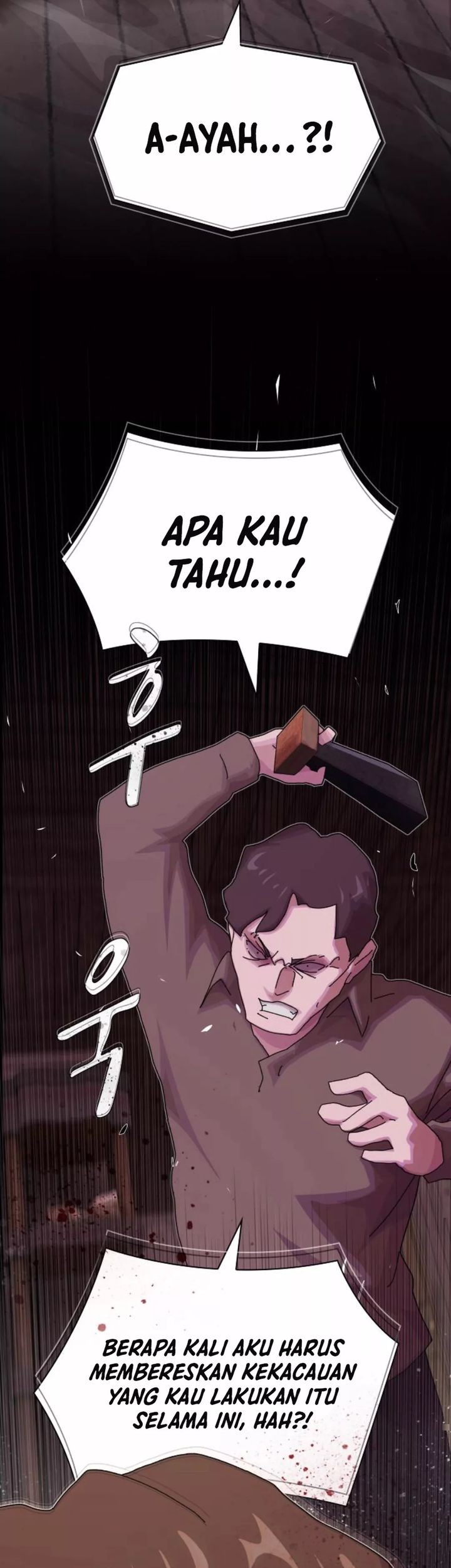 The Genius Who Sees Through the World Chapter 24 Gambar 49