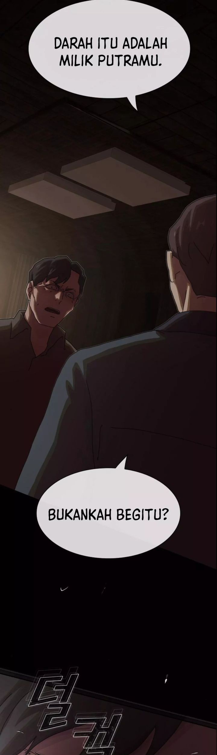 The Genius Who Sees Through the World Chapter 24 Gambar 3