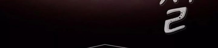 The Genius Who Sees Through the World Chapter 24 Gambar 61