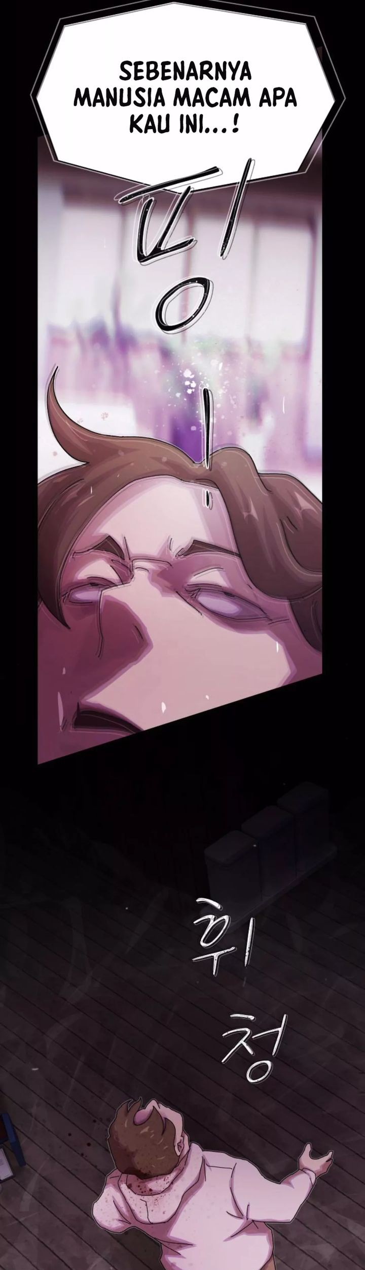 The Genius Who Sees Through the World Chapter 24 Gambar 62