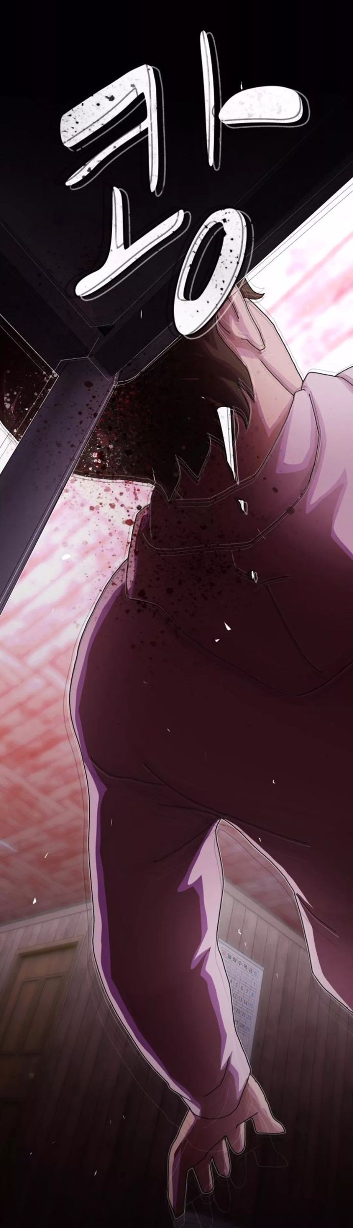 The Genius Who Sees Through the World Chapter 24 Gambar 64