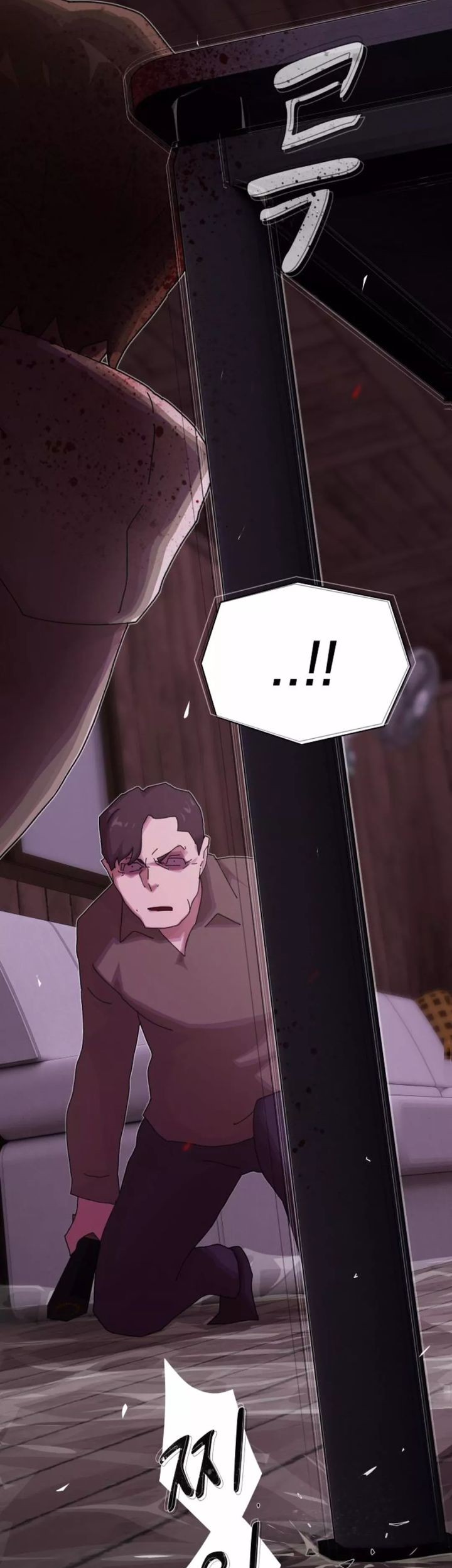 The Genius Who Sees Through the World Chapter 24 Gambar 66