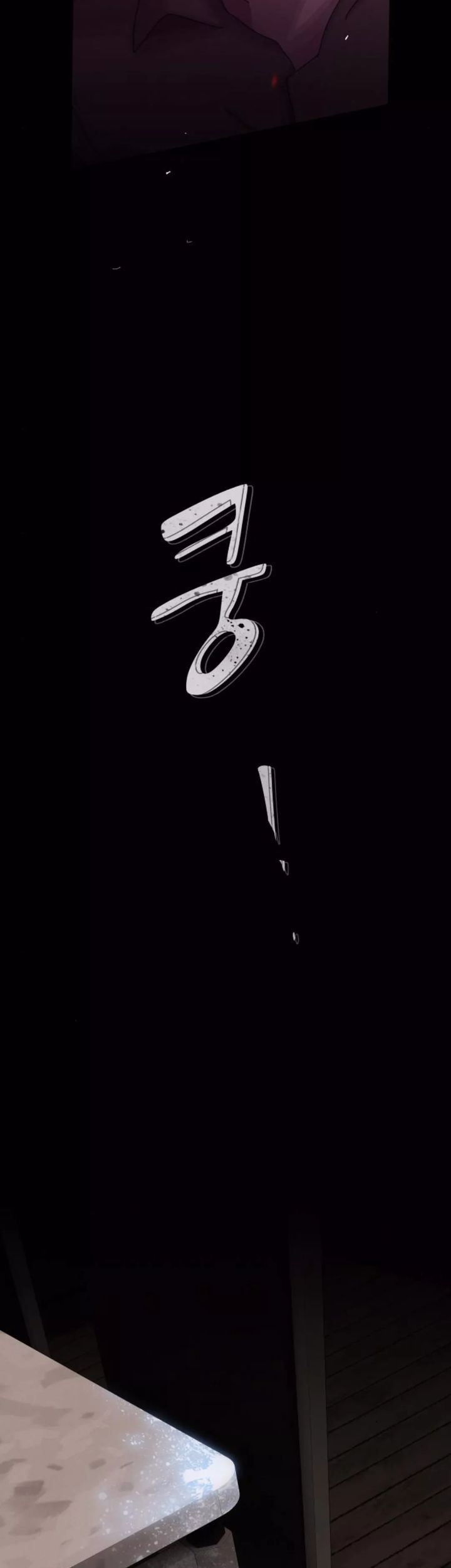 The Genius Who Sees Through the World Chapter 24 Gambar 68