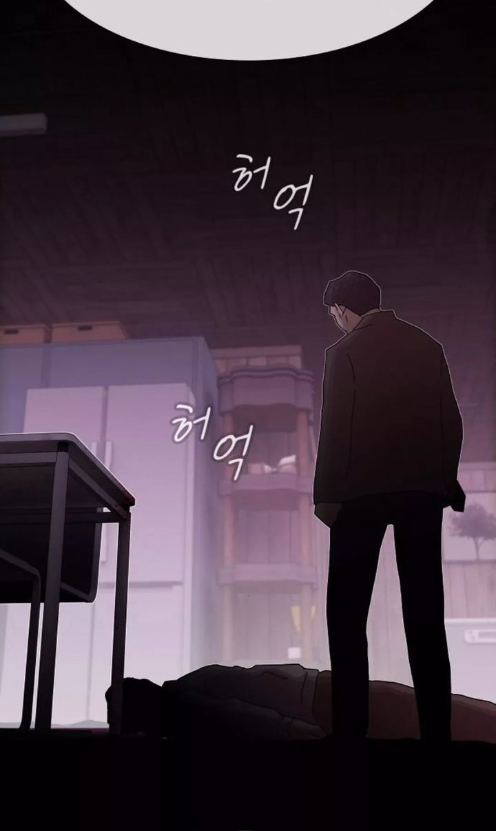 The Genius Who Sees Through the World Chapter 24 Gambar 77