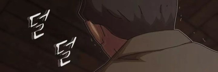 The Genius Who Sees Through the World Chapter 24 Gambar 85