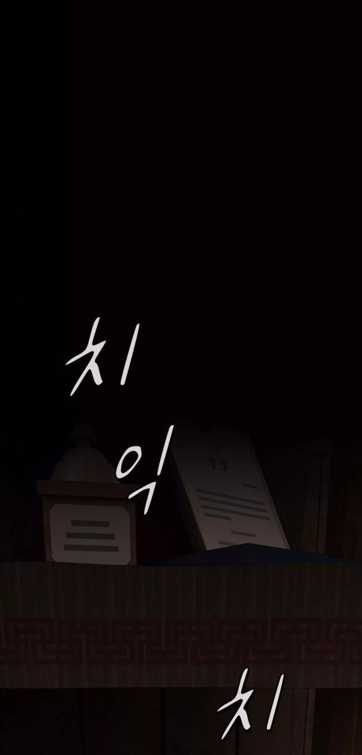 The Genius Who Sees Through the World Chapter 24 Gambar 93