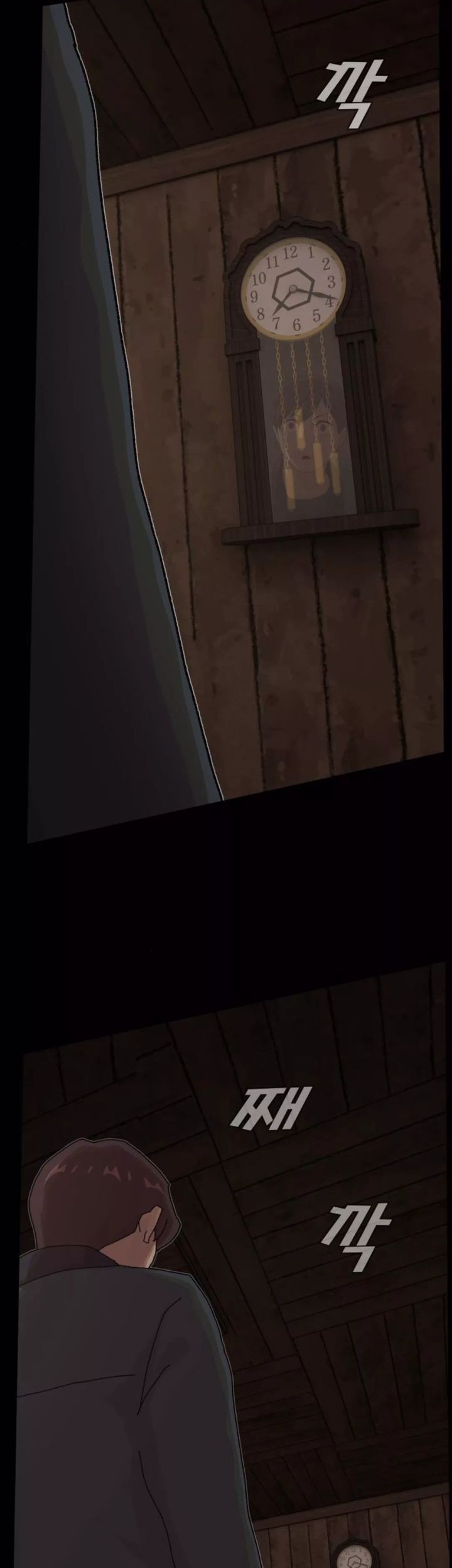 The Genius Who Sees Through the World Chapter 24 Gambar 106