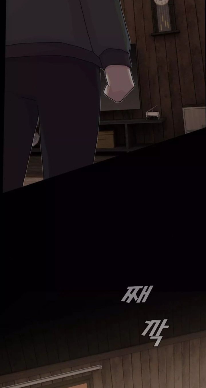 The Genius Who Sees Through the World Chapter 24 Gambar 107