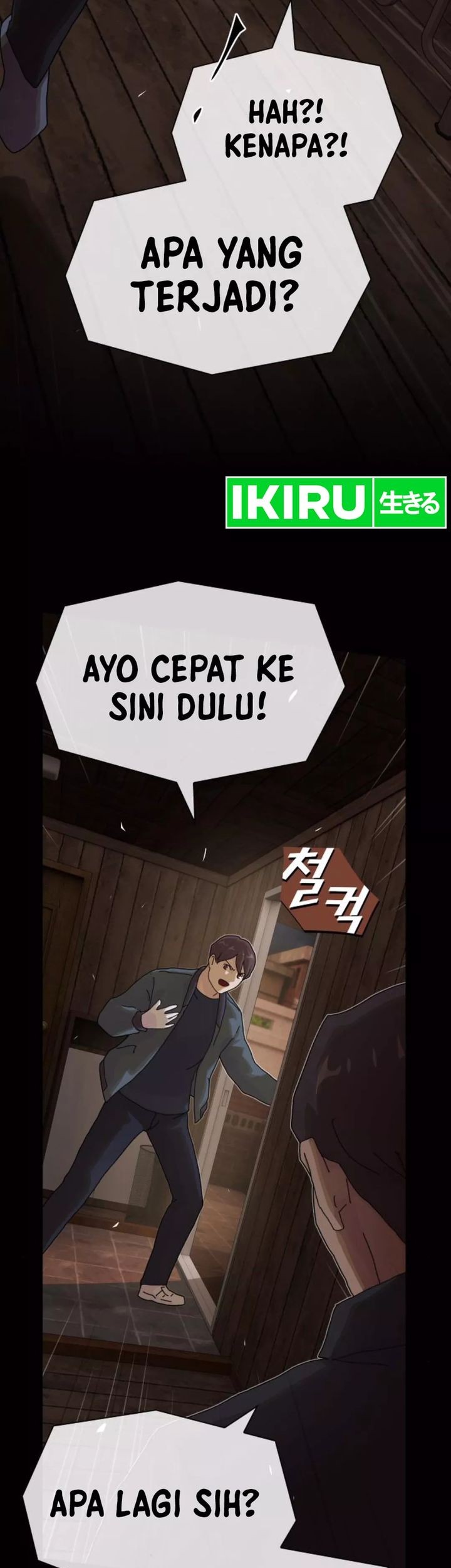 The Genius Who Sees Through the World Chapter 24 Gambar 110