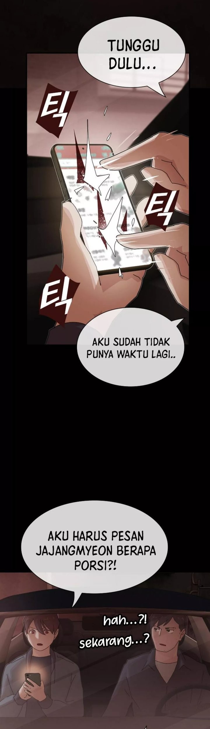 The Genius Who Sees Through the World Chapter 25 Gambar 6