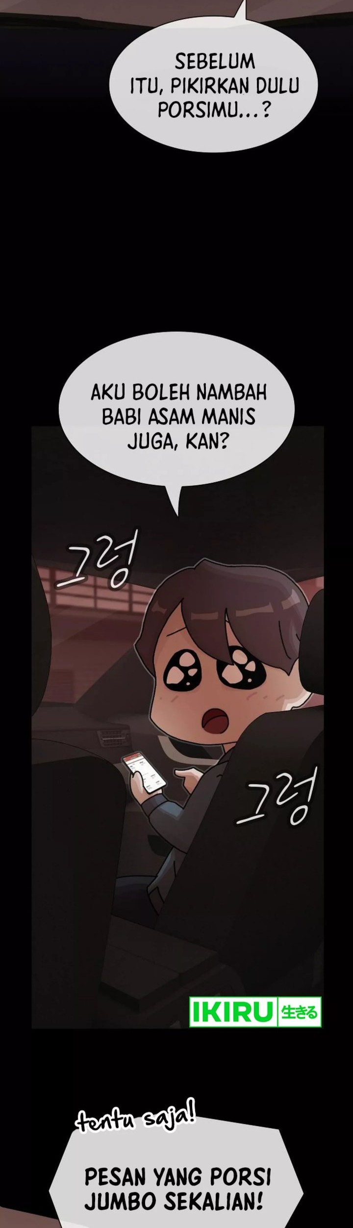 The Genius Who Sees Through the World Chapter 25 Gambar 7