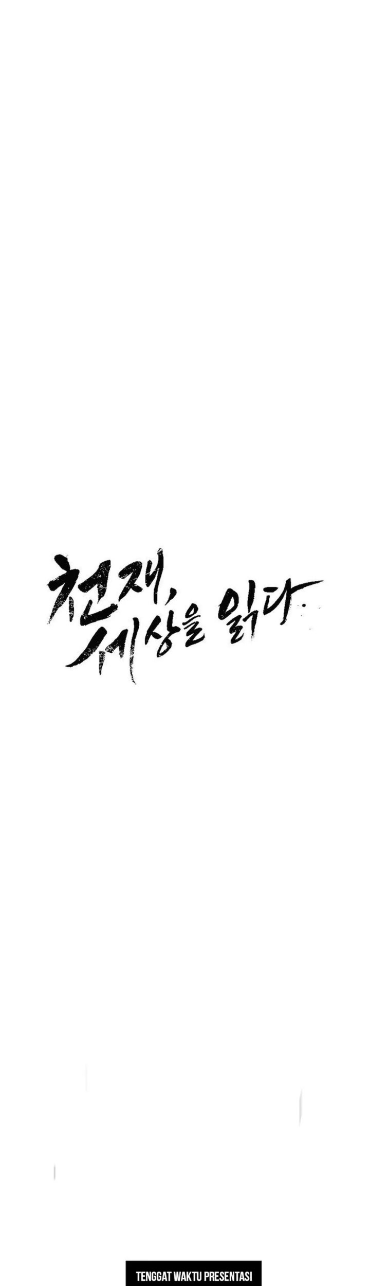 The Genius Who Sees Through the World Chapter 25 Gambar 38